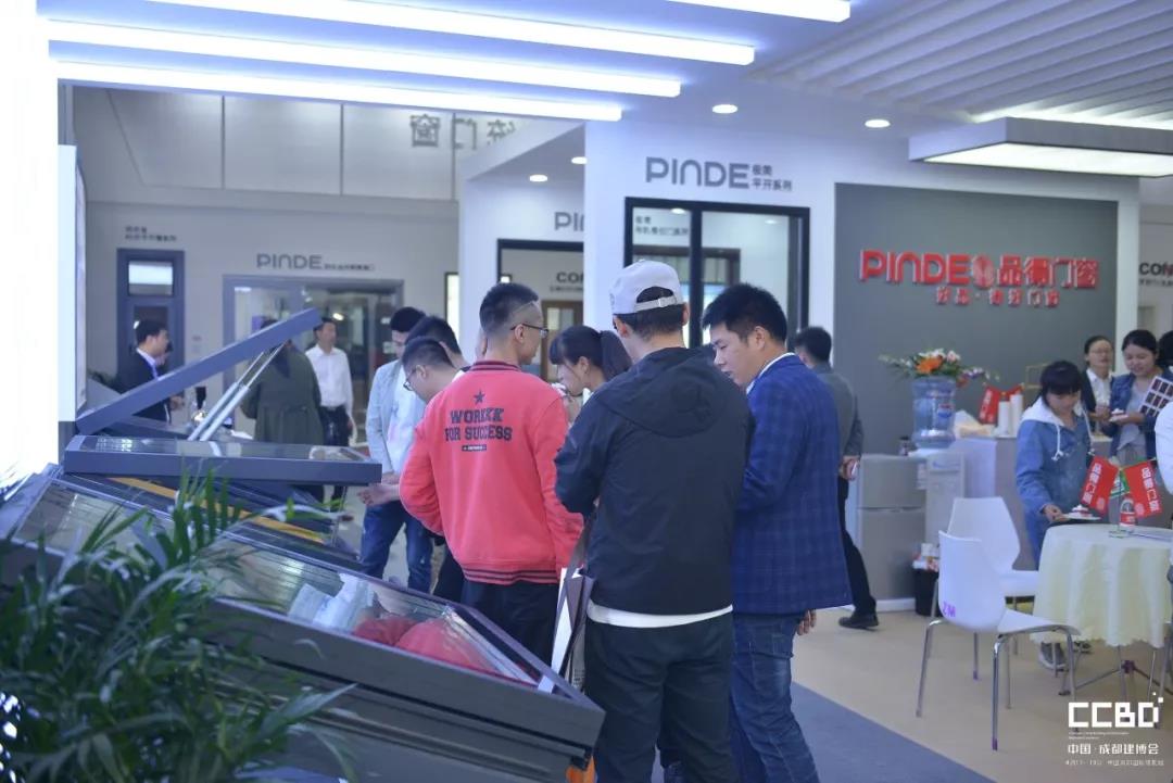 第二天 | 2019成都建博會(huì)耀世來(lái)襲,你不容錯(cuò)過(guò)的精彩(圖4) 第二天 | 2019成都建博會(huì)耀世來(lái)襲,你不容錯(cuò)過(guò)的精彩(圖4)