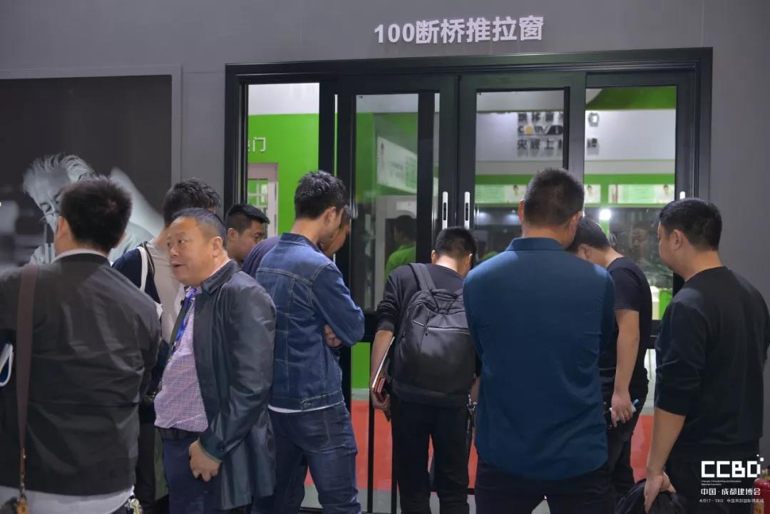 第二天 | 2019成都建博會(huì)耀世來(lái)襲,你不容錯(cuò)過(guò)的精彩(圖9) 第二天 | 2019成都建博會(huì)耀世來(lái)襲,你不容錯(cuò)過(guò)的精彩(圖9)