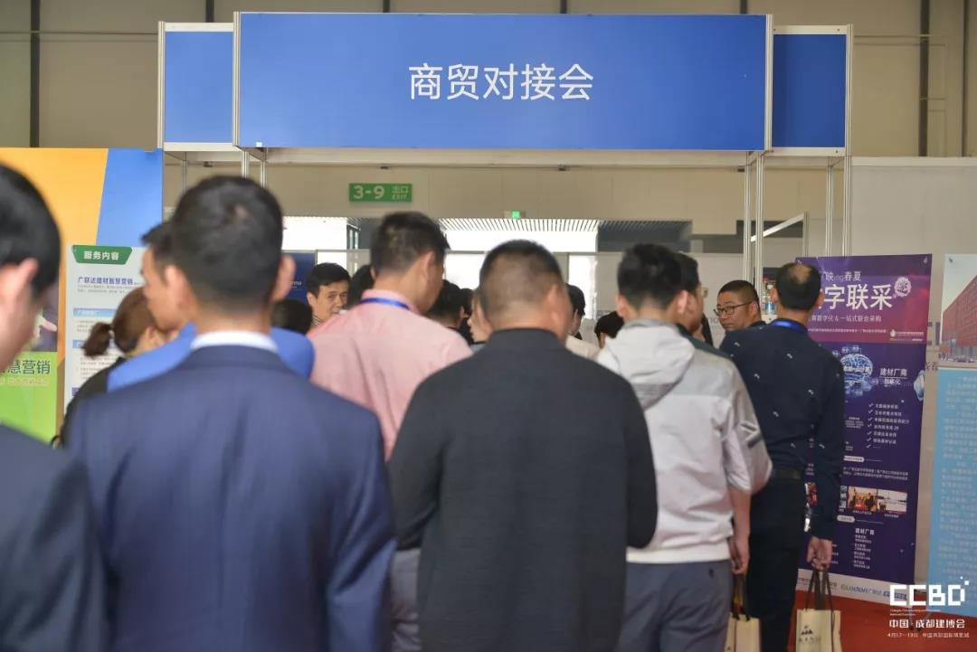 第二天 | 2019成都建博會(huì)耀世來(lái)襲，你不容錯(cuò)過(guò)的精彩(圖27)