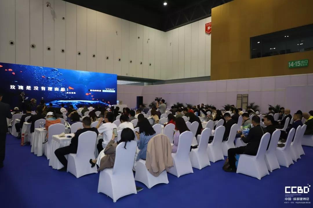 第二天 | 2019成都建博會(huì)耀世來(lái)襲,你不容錯(cuò)過(guò)的精彩(圖16) 第二天 | 2019成都建博會(huì)耀世來(lái)襲,你不容錯(cuò)過(guò)的精彩(圖16)