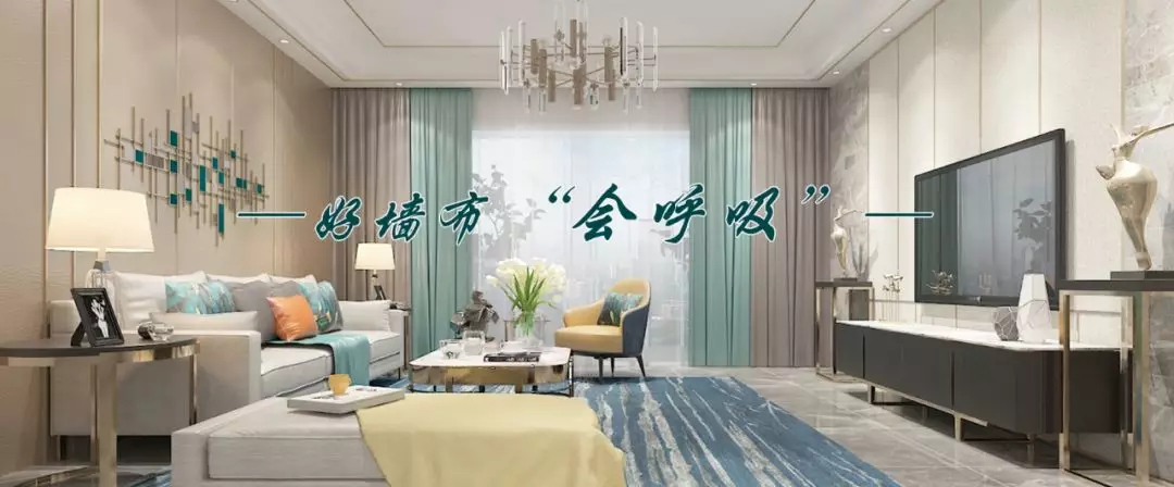 展出效果 | 現場簽約18家專賣店，春繡墻布攜新品再次亮相2020成都建博會(圖7)