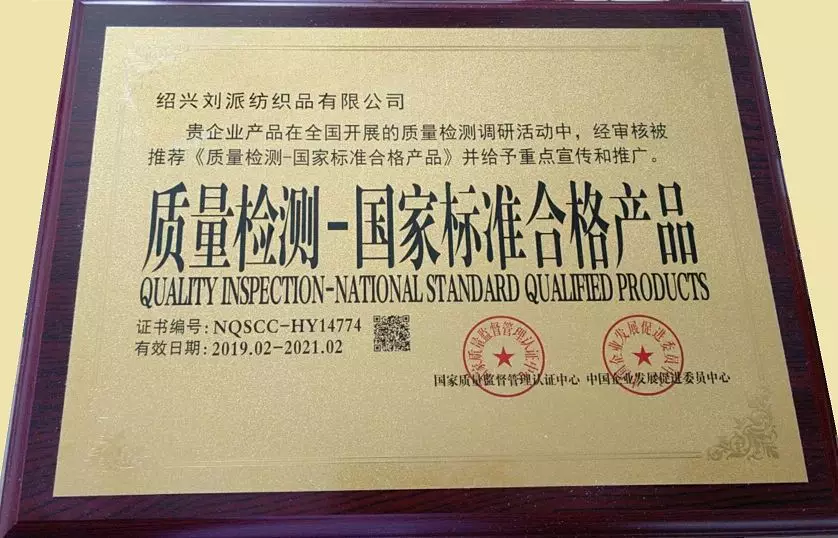 展出效果 | 現場簽約18家專賣店，春繡墻布攜新品再次亮相2020成都建博會(圖16)