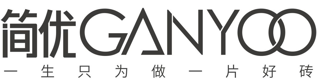 超輕 超薄 超耐磨,簡(jiǎn)優(yōu)陶瓷攜新品亮相第二十屆成都建博會(huì)(圖4) 超輕 超薄 超耐磨,簡(jiǎn)優(yōu)陶瓷攜新品亮相第二十屆成都建博會(huì)(圖4)