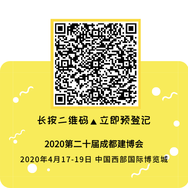 禮遇升級 領100元京東卡！12月預登記觀眾中獎名單出爐，你中獎了嗎(圖12)
