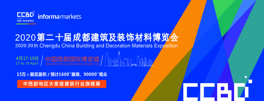 輕 薄 省——建中瓷業致力于打造西部陶瓷薄板第一品牌，新品搶先看(圖1)