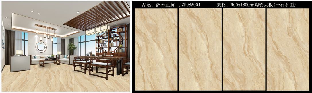 輕 薄 省——建中瓷業致力于打造西部陶瓷薄板第一品牌，新品搶先看(圖9)