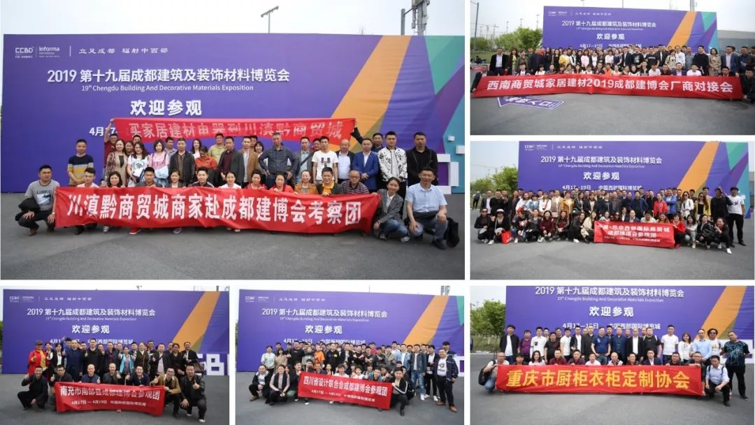 預(yù)登記參觀人數(shù)已超2萬(wàn)人,你還沒(méi)搶到門(mén)票嗎(圖2) 預(yù)登記參觀人數(shù)已超2萬(wàn)人,你還沒(méi)搶到門(mén)票嗎(圖2)