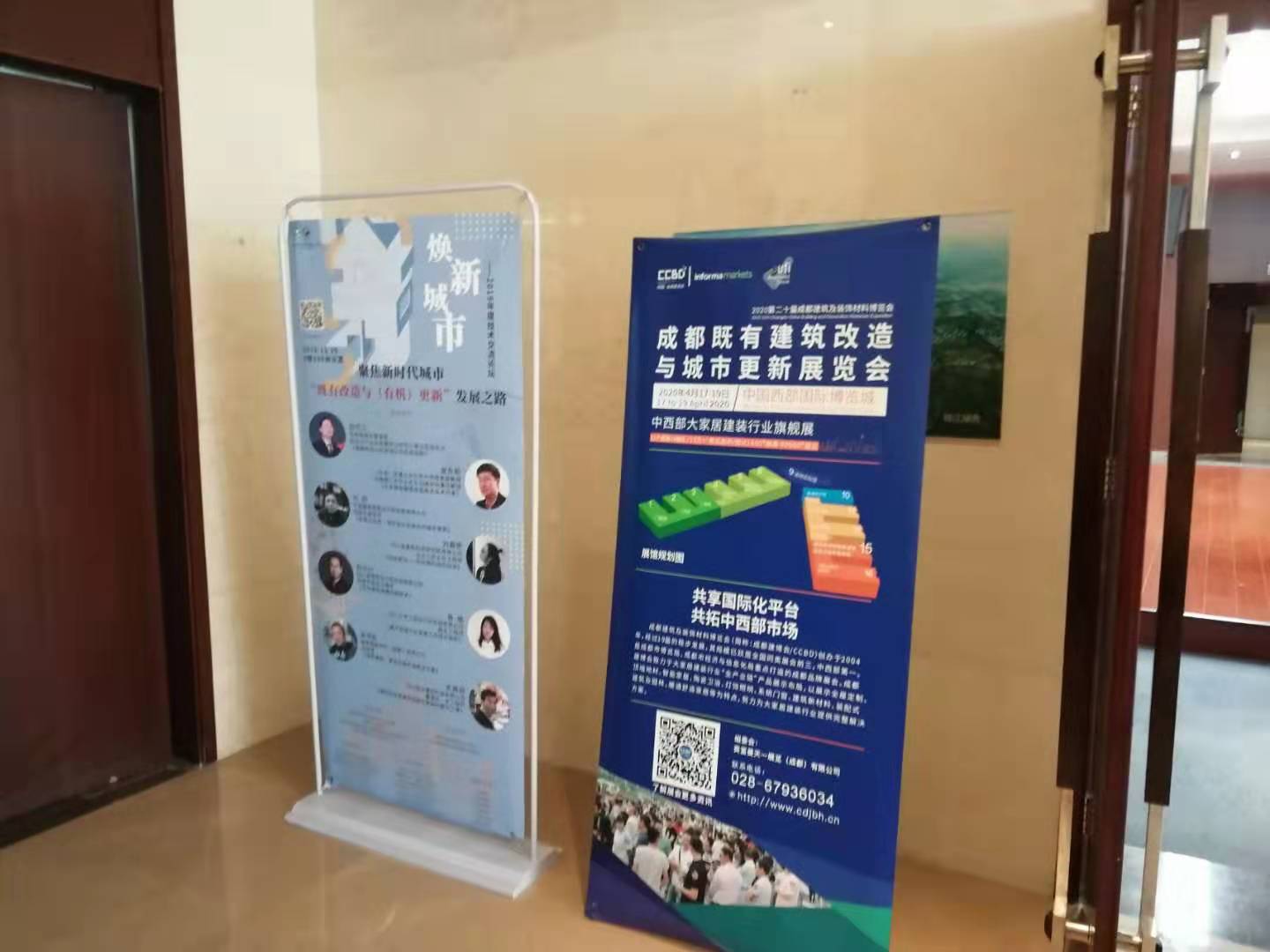 參與20余場協(xié)會(huì)年會(huì)，開啟近萬行業(yè)同仁精準(zhǔn)邀約效果顯著(圖3)