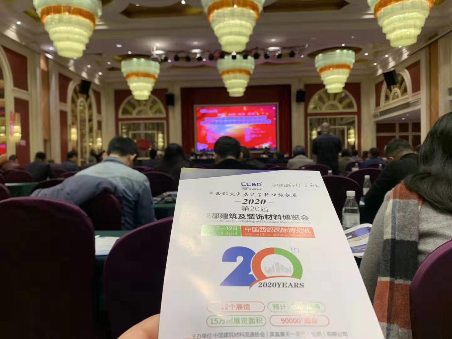 參與20余場協(xié)會(huì)年會(huì)，開啟近萬行業(yè)同仁精準(zhǔn)邀約效果顯著(圖8)