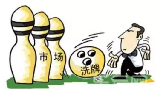 行業洗牌：面臨危機的經銷商，如何反轉突圍？(圖2)