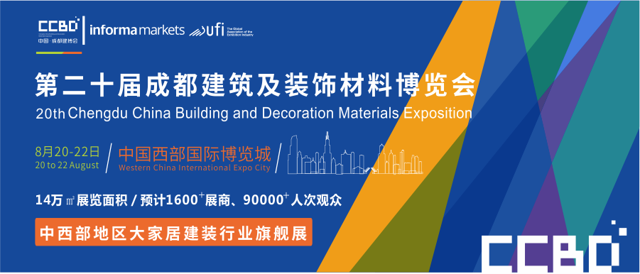 輕鋼別墅居百年 | 建設(shè)新農(nóng)村輕鋼生態(tài)建筑,打造讓人驚艷的新型住房(圖1) 輕鋼別墅居百年 | 建設(shè)新農(nóng)村輕鋼生態(tài)建筑,打造讓人驚艷的新型住房(圖1)