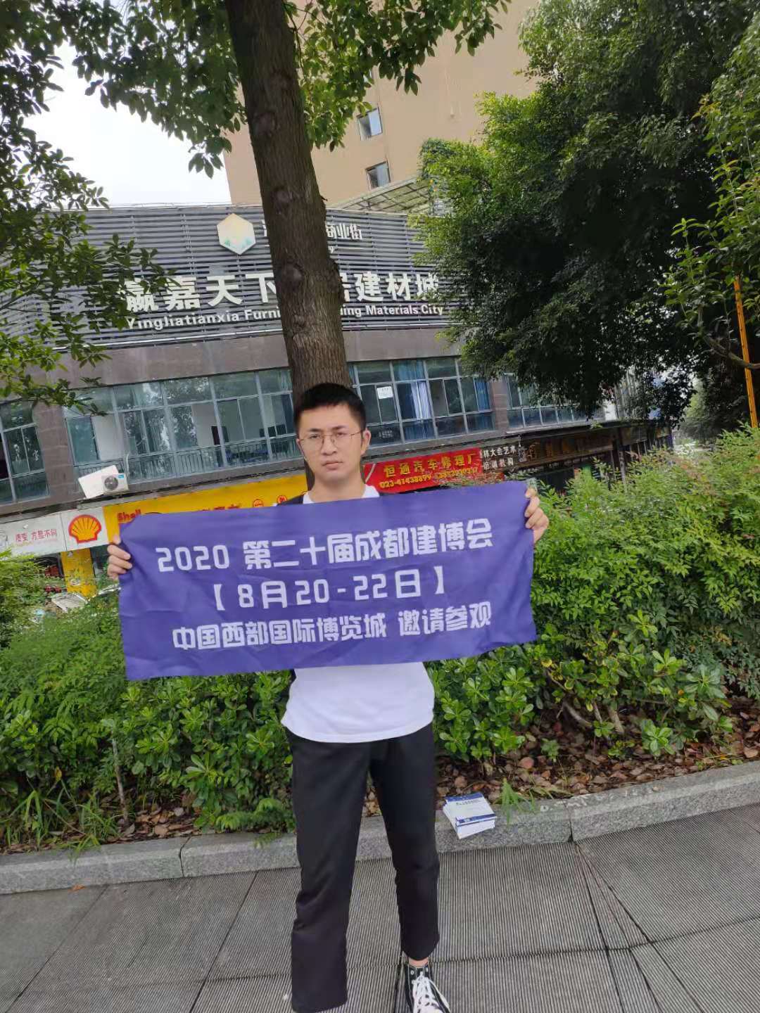 深入行業(yè)聚集地 霸屏重慶市場(chǎng)，上萬(wàn)參觀(guān)商8月齊聚成都建博會(huì)(圖2)
