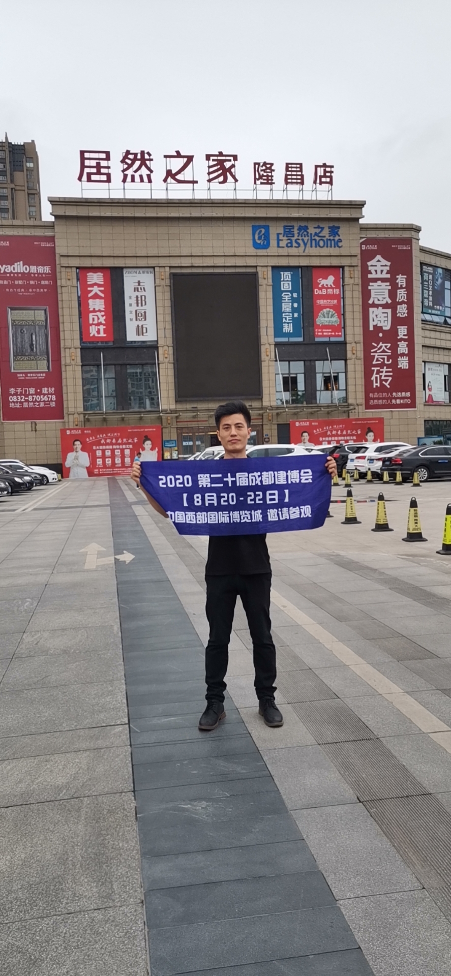 深入行業(yè)聚集地 霸屏重慶市場(chǎng)，上萬(wàn)參觀(guān)商8月齊聚成都建博會(huì)(圖10)