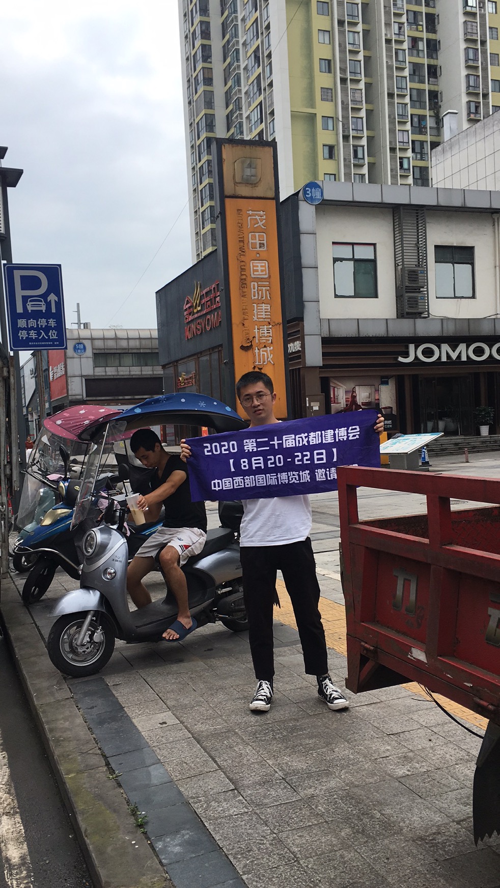 深入行業(yè)聚集地 霸屏重慶市場(chǎng)，上萬(wàn)參觀(guān)商8月齊聚成都建博會(huì)(圖11)