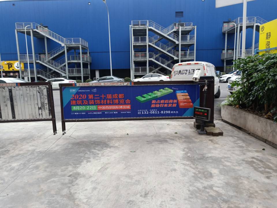 深入行業(yè)聚集地 霸屏重慶市場(chǎng)，上萬(wàn)參觀(guān)商8月齊聚成都建博會(huì)(圖18)