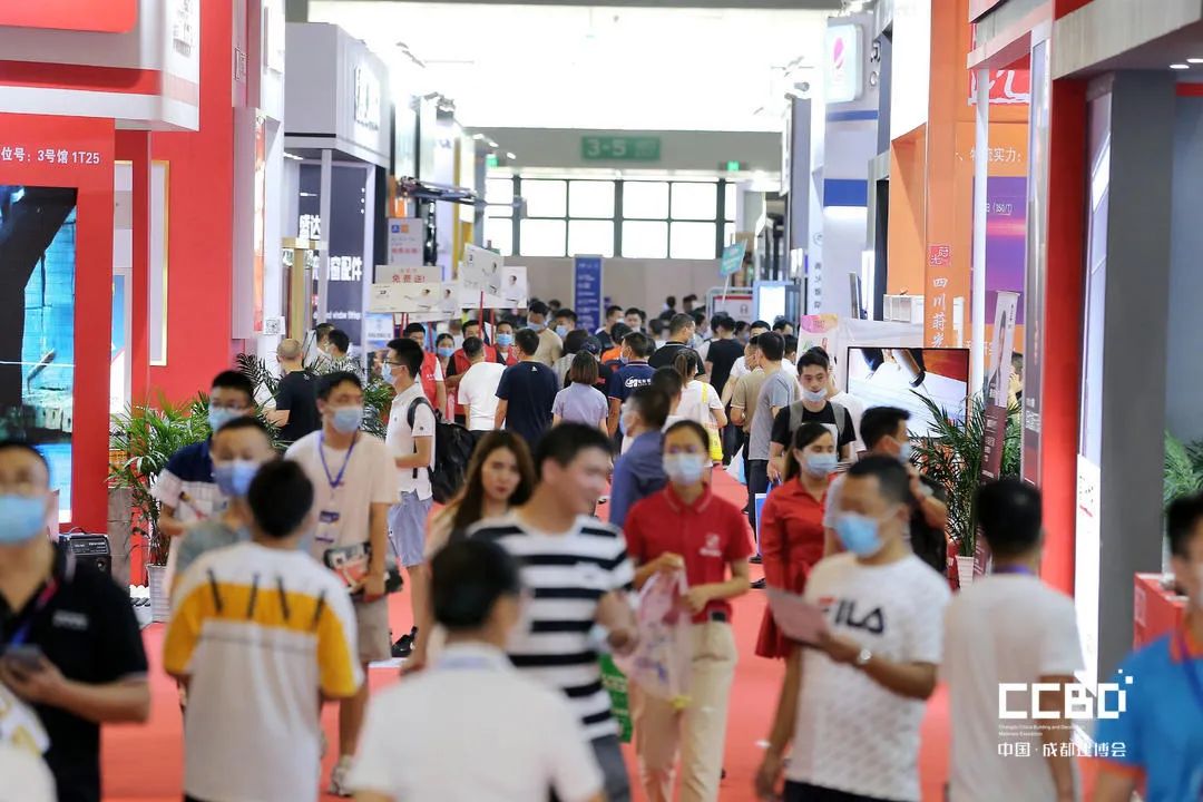 第二十屆成都建博會(huì)8月20日盛大開(kāi)幕(圖5)