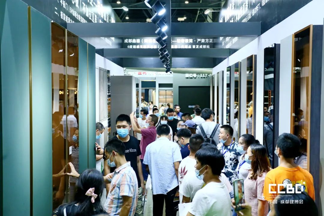 第二十屆成都建博會(huì)8月20日盛大開(kāi)幕(圖2)