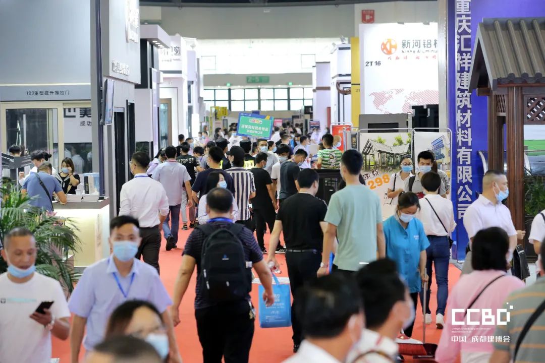 第二十屆成都建博會(huì)8月20日盛大開(kāi)幕(圖4)