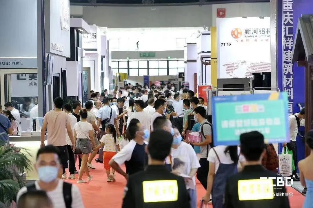 第二十屆成都建博會(huì)8月20日盛大開(kāi)幕(圖10)