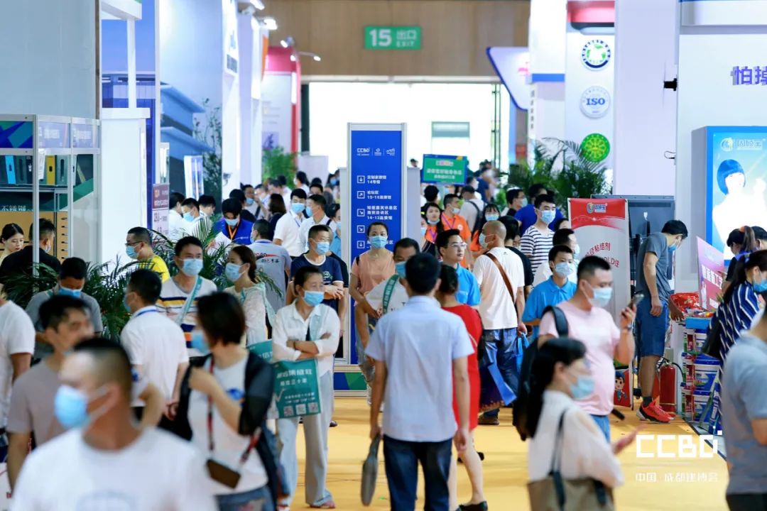 第二十屆成都建博會(huì)8月20日盛大開(kāi)幕(圖7)