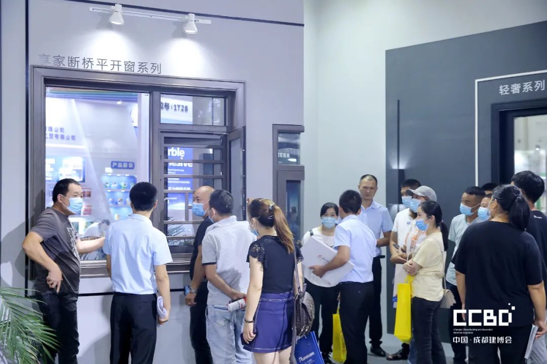 第二十屆成都建博會(huì)8月20日盛大開(kāi)幕(圖13)