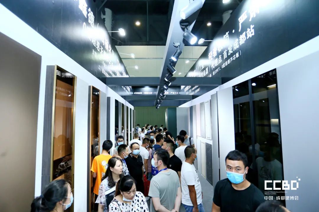 第二十屆成都建博會(huì)8月20日盛大開(kāi)幕(圖11)