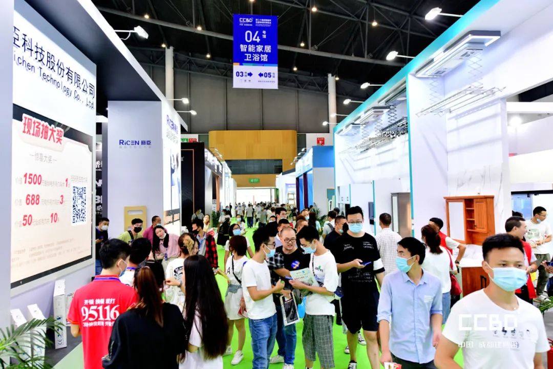 第二十屆成都建博會(huì)8月20日盛大開(kāi)幕(圖20)