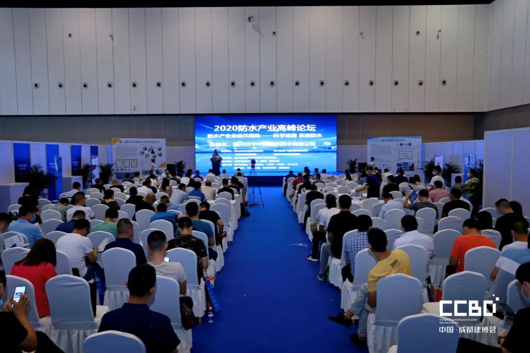 第二十屆成都建博會(huì)8月20日盛大開(kāi)幕(圖33)