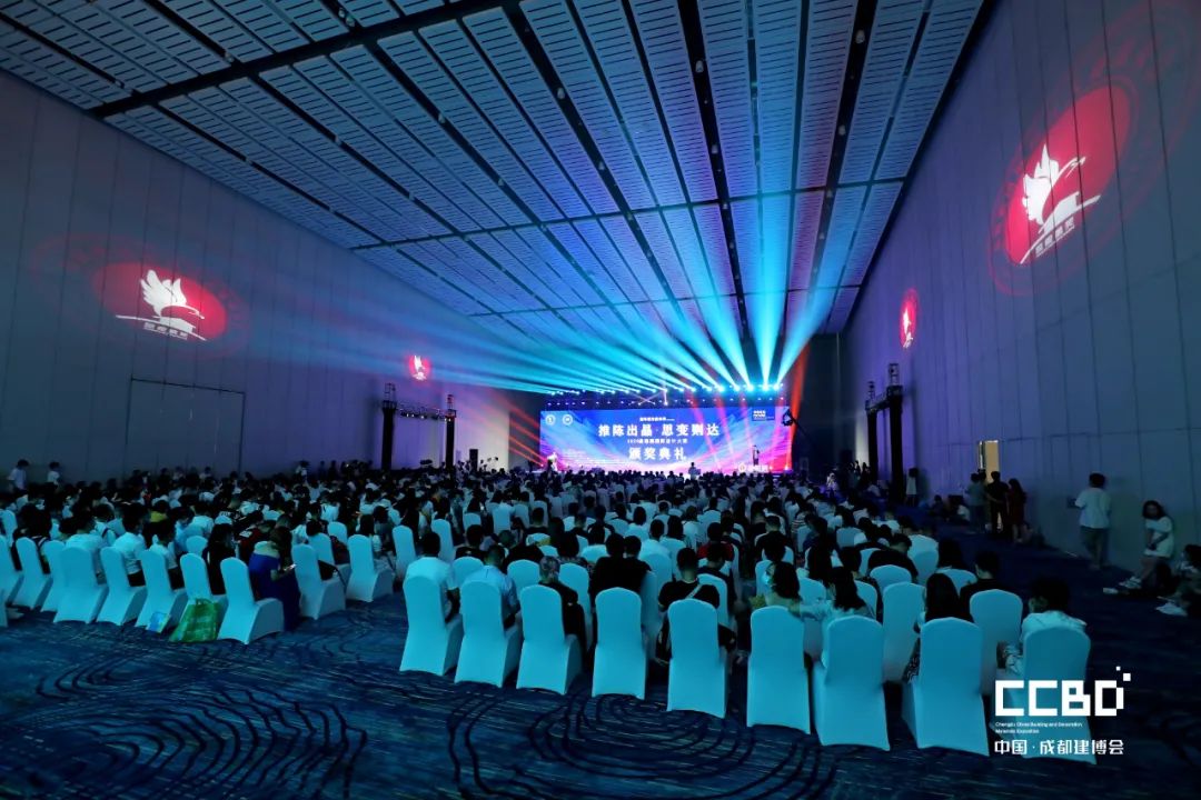 第二十屆成都建博會(huì)8月20日盛大開(kāi)幕(圖32)