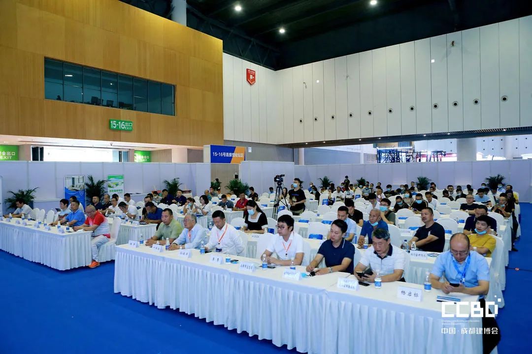 第二十屆成都建博會(huì)8月20日盛大開(kāi)幕(圖34)