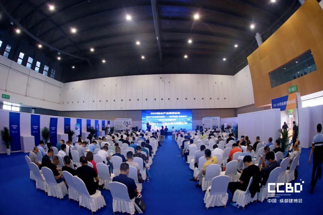 第二十屆成都建博會(huì)8月20日盛大開(kāi)幕(圖35)