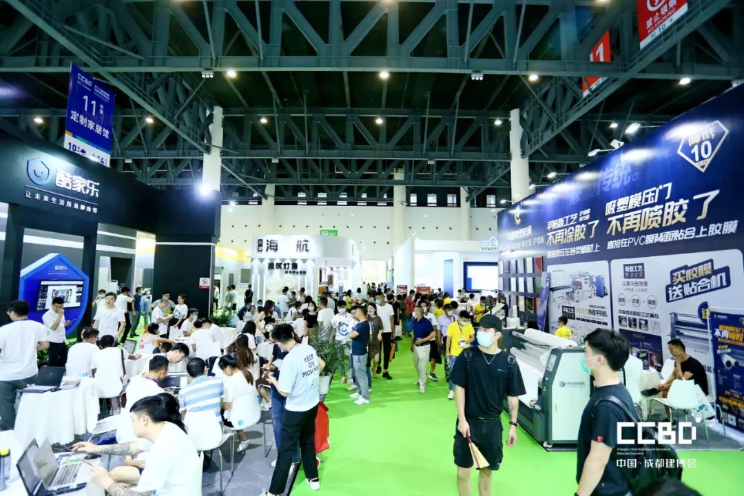 第二十屆成都建博會(huì)8月20日盛大開(kāi)幕(圖41)