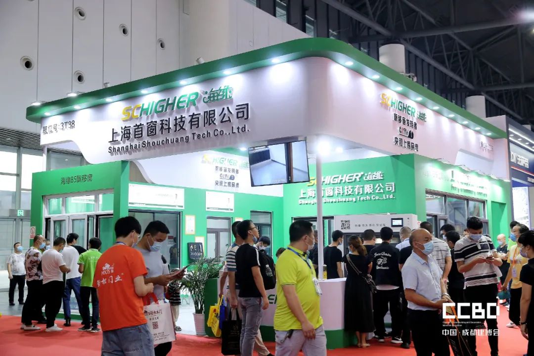 第二十屆成都建博會(huì)8月20日盛大開(kāi)幕(圖44)