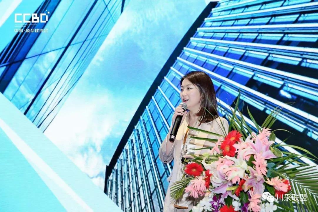 論壇回顧 | 2021年中國.成都房地產產品時代供應鏈高峰論壇成功舉辦！(圖9)