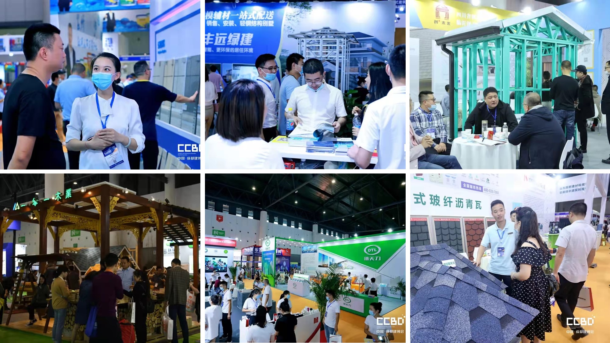 中國成都裝配式建筑及新材料展萬億產業(yè)集群正在形成(圖3)
